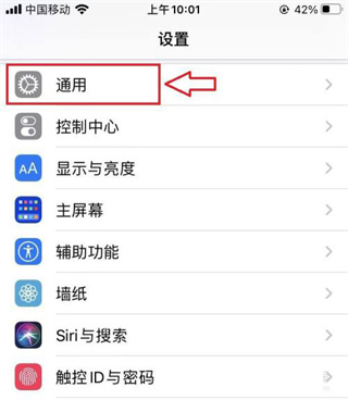 苦力怕论坛官方版截图1