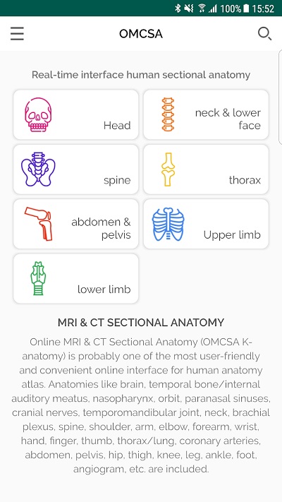 OMCSA截图3