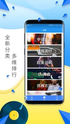 多多编辑截图0