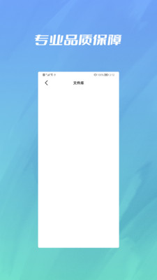 图片格式cad转换合并截图1