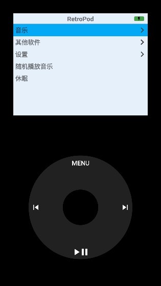 RetroPod截图1