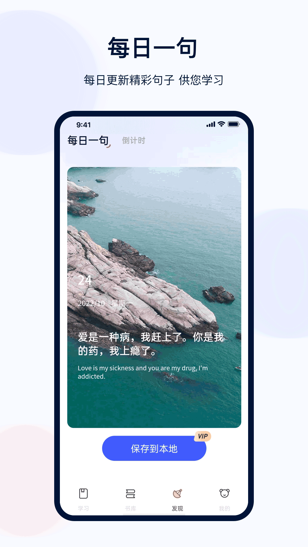 火星考研搜题集截图1