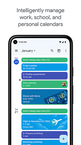 谷歌日历截图4