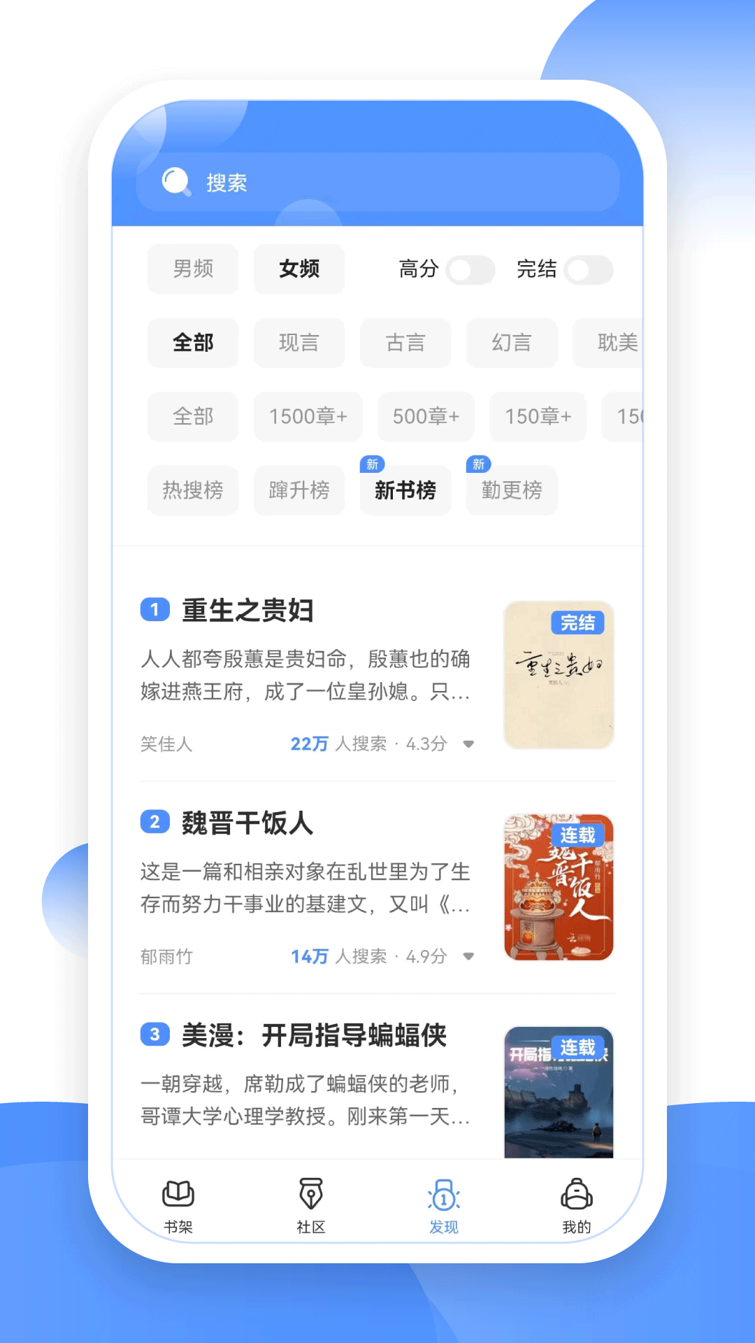 坏坏猫旧版本截图1