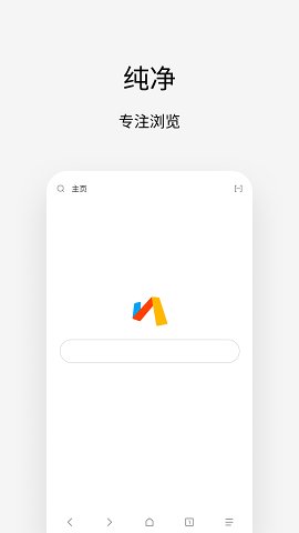 via浏览器截图1