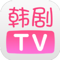 韩剧TV旧版本