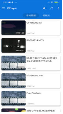 XPlayer播放器截图2