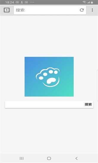 探探浏览器截图1