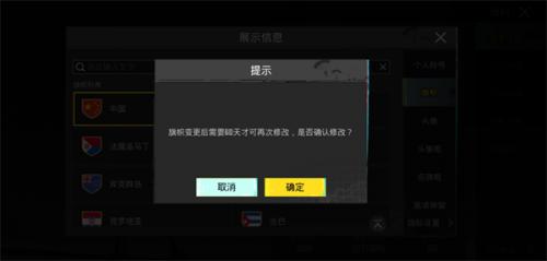 pubg地铁逃生