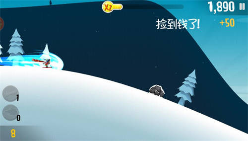 滑雪大冒险破解版截图2