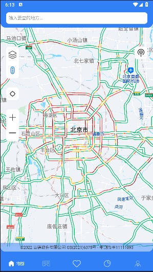 天眼3D实景地图