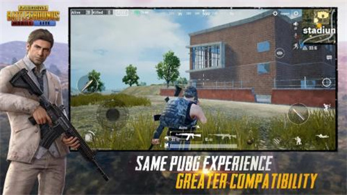 pubgmobile手游截图0