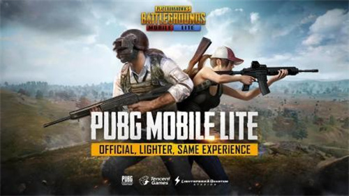 pubgmobile手游截图3