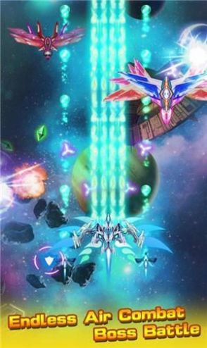 无限射击战机(Infinity shoot em up)截图1