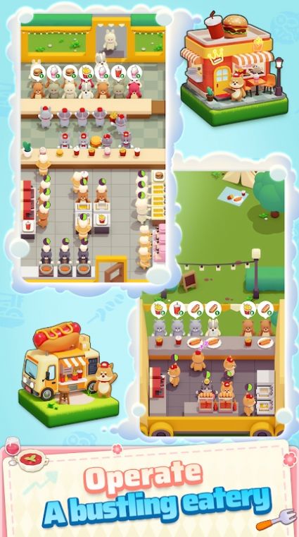 动物零食小镇(Animal Snack Town)截图1