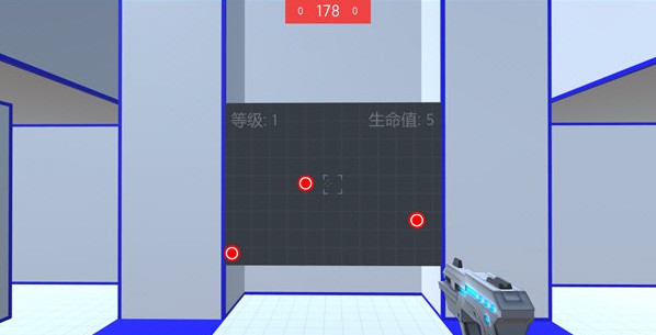 Aim Master截图3