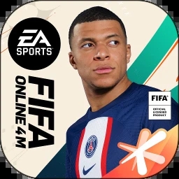 fifa online4