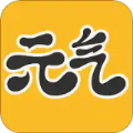 元气桌面壁纸app