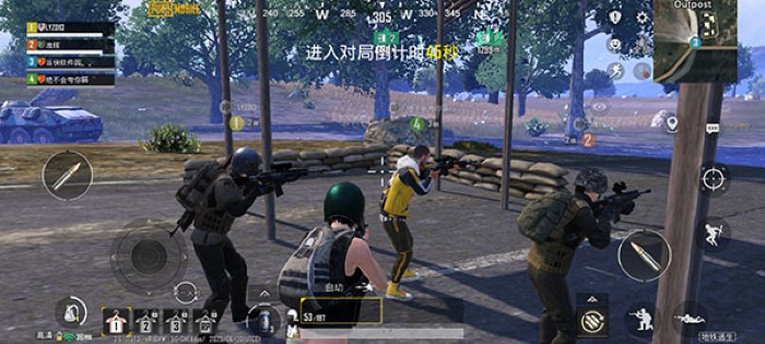 pubg国际服手游截图2