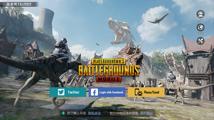 pubg mobile国际服