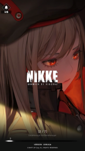 NIKKE胜利女神