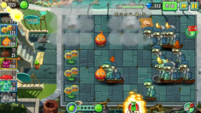 Plants Vs Zombies 2