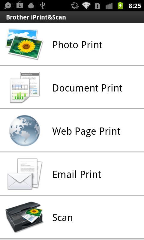brother兄弟打印机app截图2