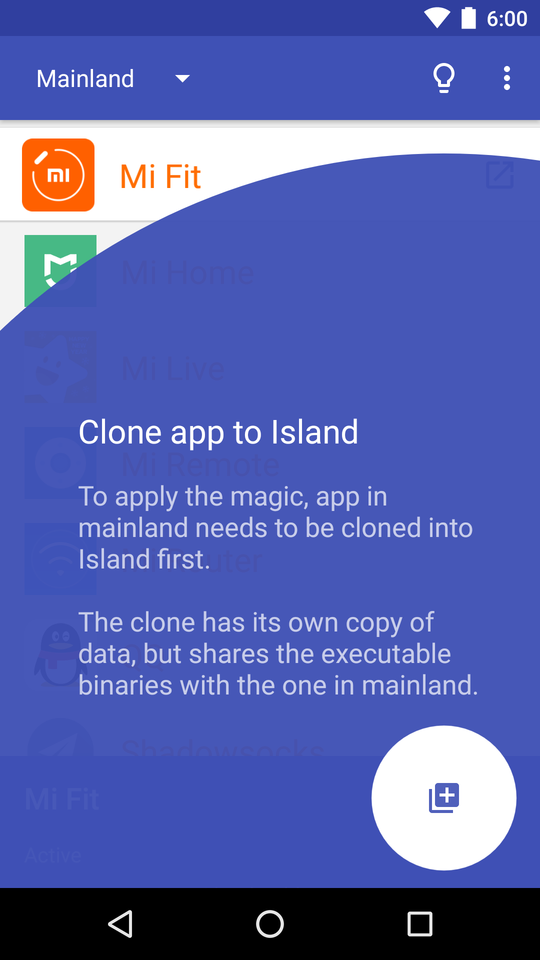 island炼妖壶app最新版截图2