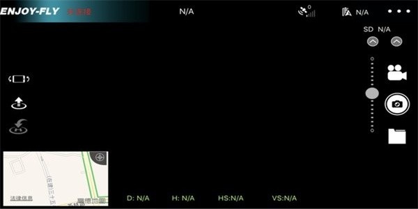 enjoyfly无人机截图4