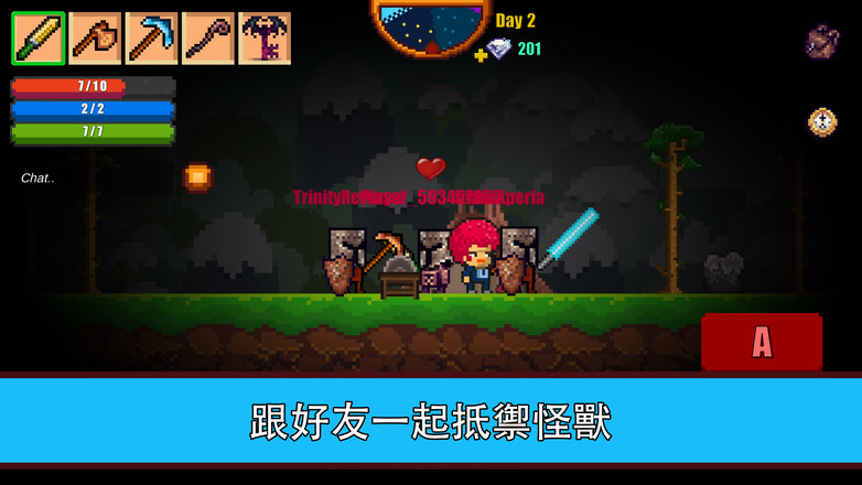 像素生存者2(Pixel Survival Game 2)截图2