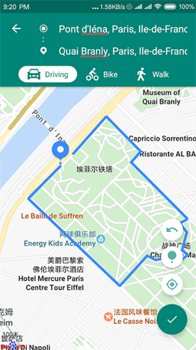 fake location截图2