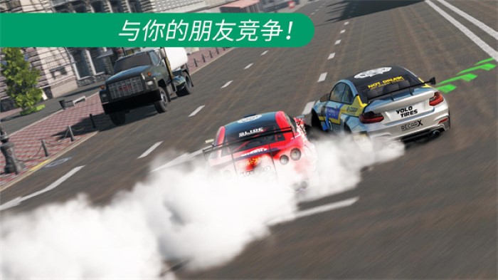 CarX漂移赛车2截图0