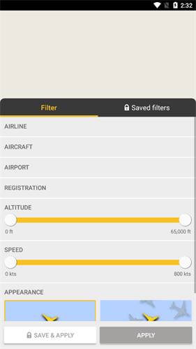 FLIGHTRADAR24截图1