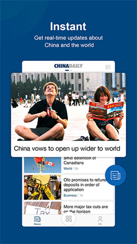 china daily双语版截图1