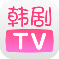 韩剧tv5.2旧版