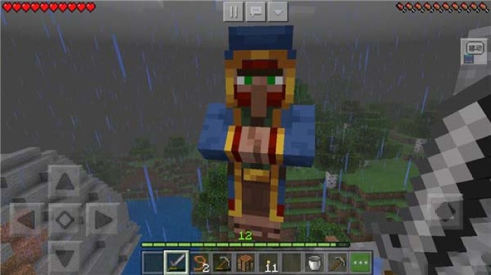 Minecraft1.20国际版截图1