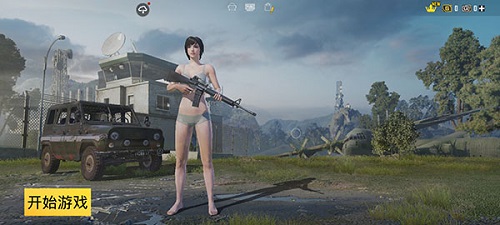 PUBG绝地求生手游2.7.0国际服