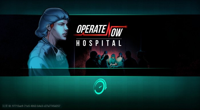 Operate Now Hospital