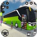 巴士模拟器长途客车(BusSimulator)