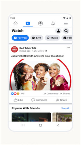 Facebook最新安卓版截图2