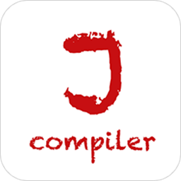 Java编译器(Java Compiler)