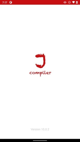 Java编译器(Java Compiler)截图2