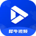 犀牛视频app