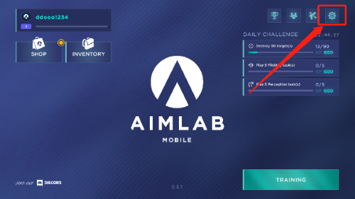 AimLab中文版