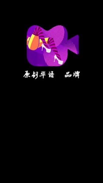 天美视频app