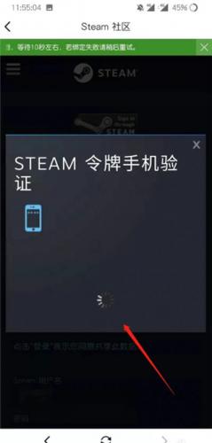 Steam小黑盒