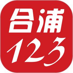 合浦123网