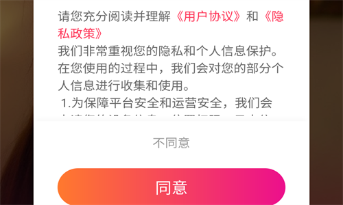 附近快约交友