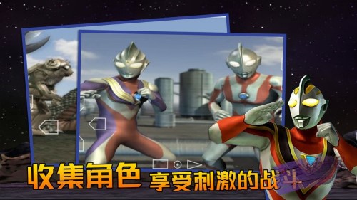 奥特曼格斗进化3汉化版