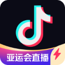 抖音极速版app